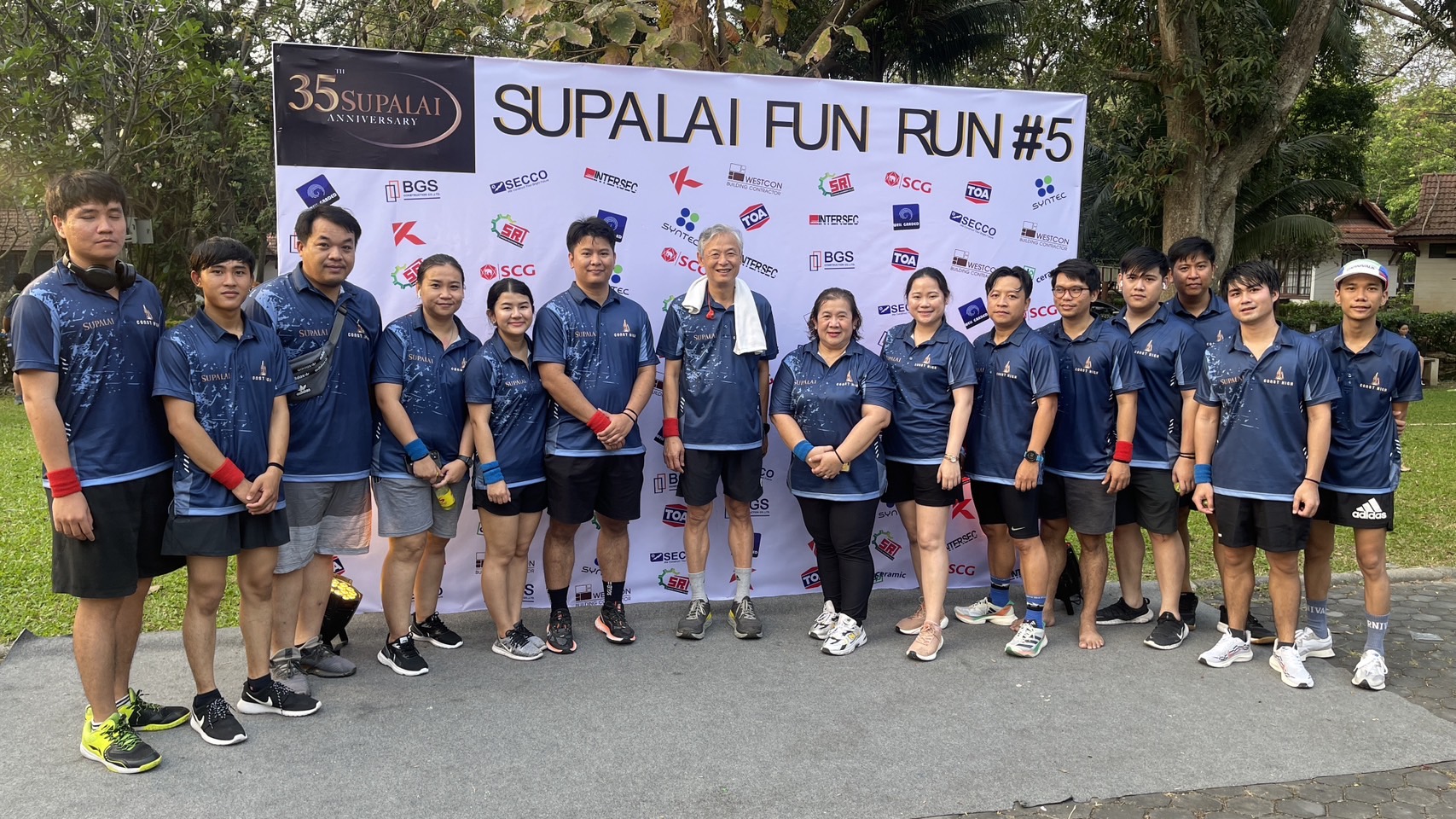 Supalai Fun Run #5